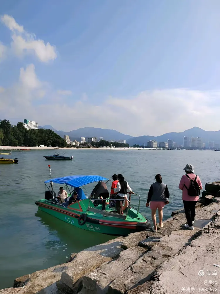 广东惠州巽寮湾美人鱼岛.可从码头坐船到美人鱼岛